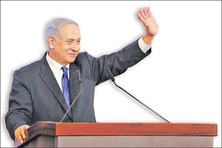 israel election benjamin netanyahu