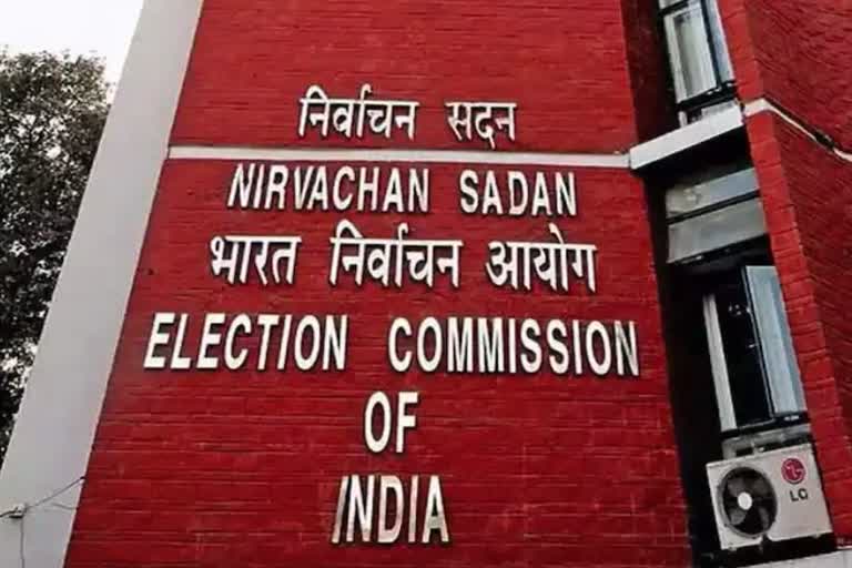 आज हो सकता है गुजरात विधानसभा चुनाव की तारीखों का एलान, चुनाव आयोग की 12 बजे प्रेस कॉन्फ्रेंस