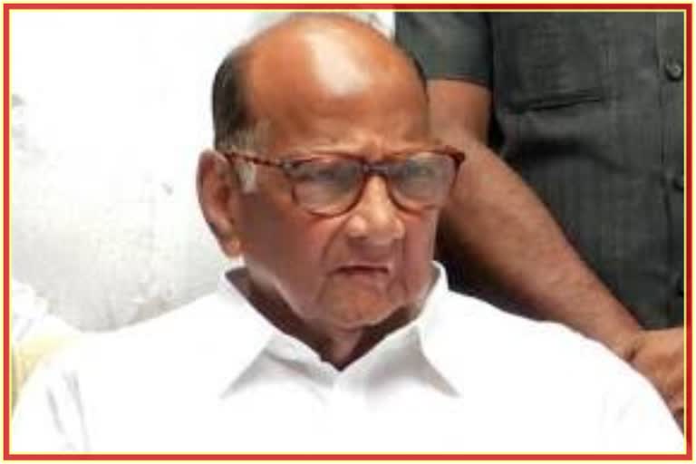 Sharad Pawar