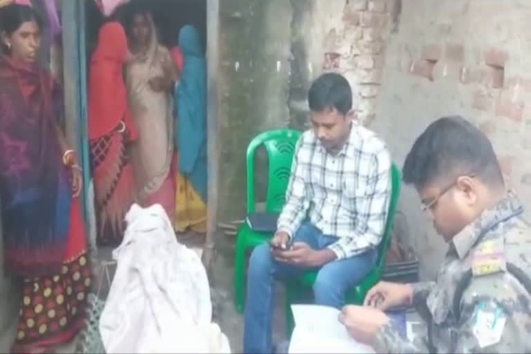 Girl Murdered for Dowry in Bokaro