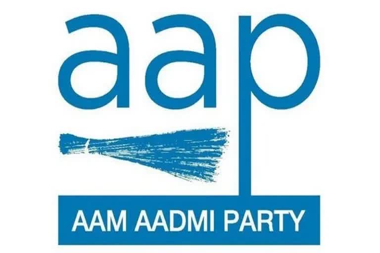 AAP આવતીકાલે ગુજરાતના CM પદના ઉમેદવાર કરશે જાહેર, ઈમેલ અને મોબાઈલ નંબરથી મગાવ્યા મંતવ્યો