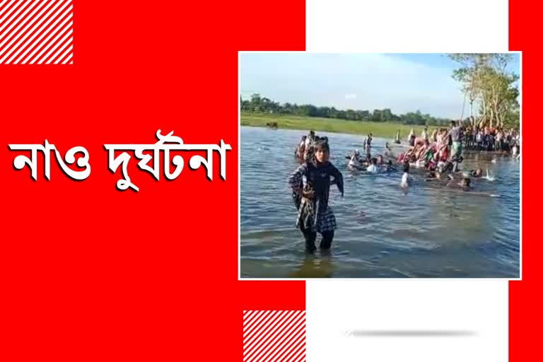 Boat accident at Juria