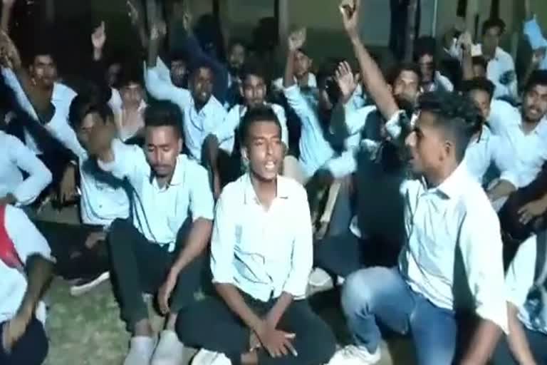 Students protest against cancellation of elections to Kayakuchi College