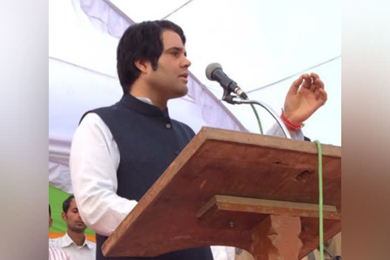 BJP MP Varun Gandhi