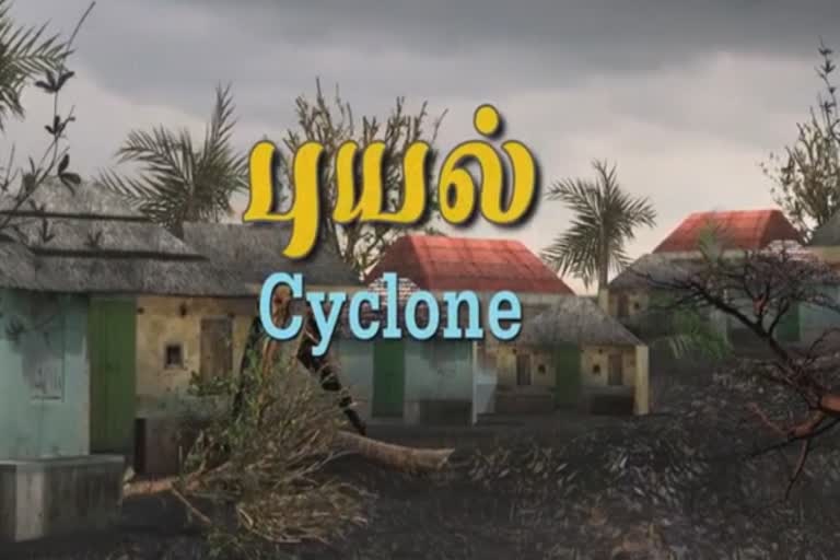 புயலின் போது மக்கள் செய்ய வேண்டியது என்ன? - தமிழக அரசின் விழிப்புணர்வு வீடியோ