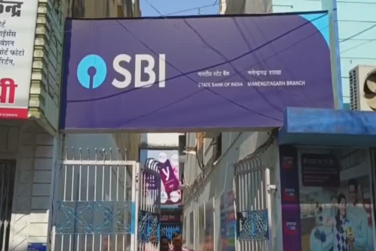 lakhs stolen from State Bank in Manendragarh