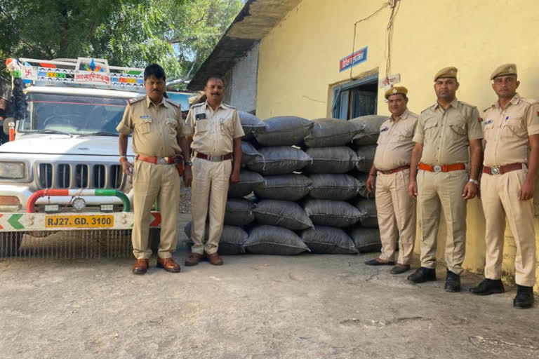 400 kg Illegal doda saw dust seized in Chittorgarh