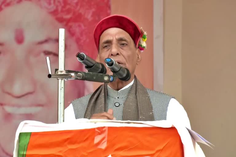 People demanded PoK in Defense Minister Rajnath singh rally