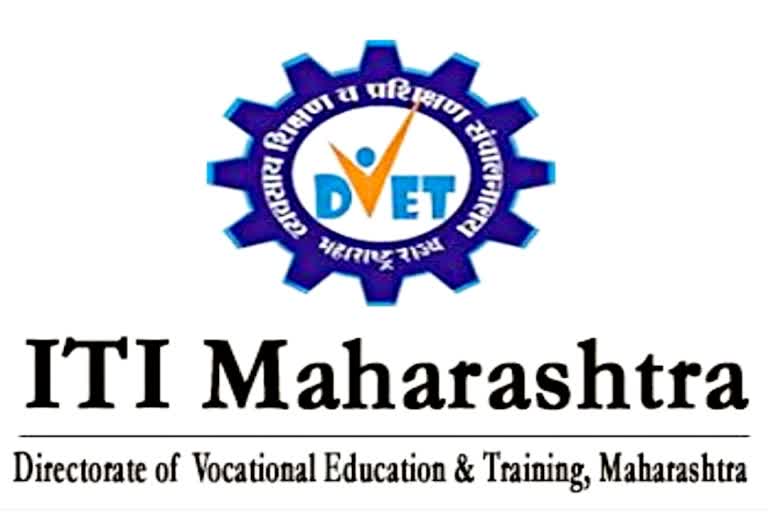 ITI Courses to be Changed