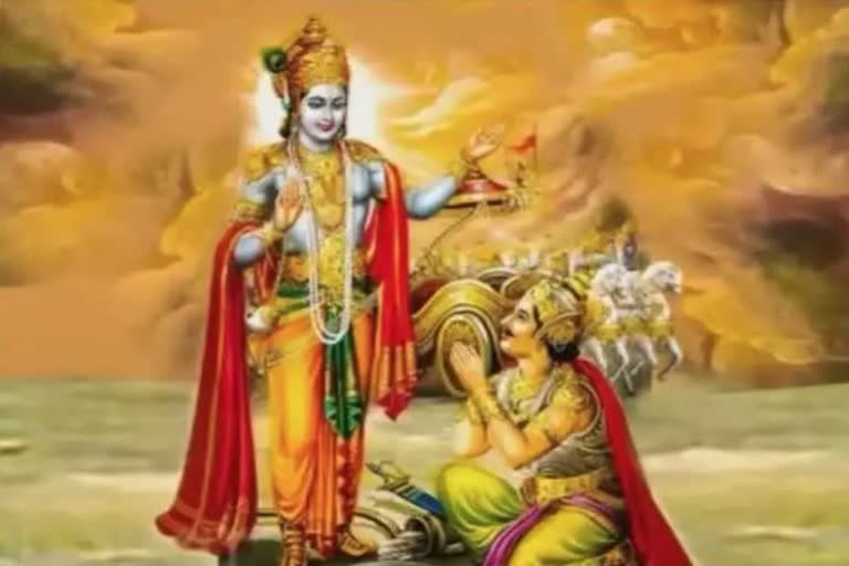 Message of Bhagavad Gita