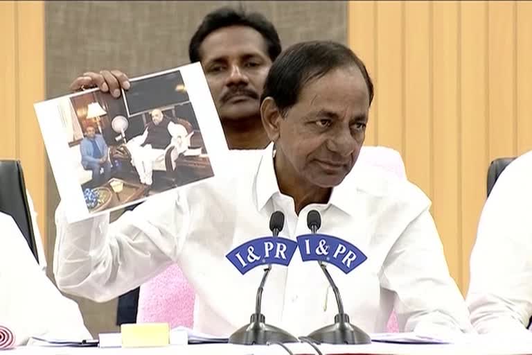trs-chief-kcr-released-footage-of-trsmlas-poaching-case