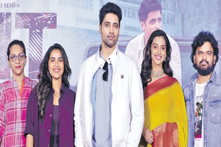 adivi-sesh-sailesh-kolanus