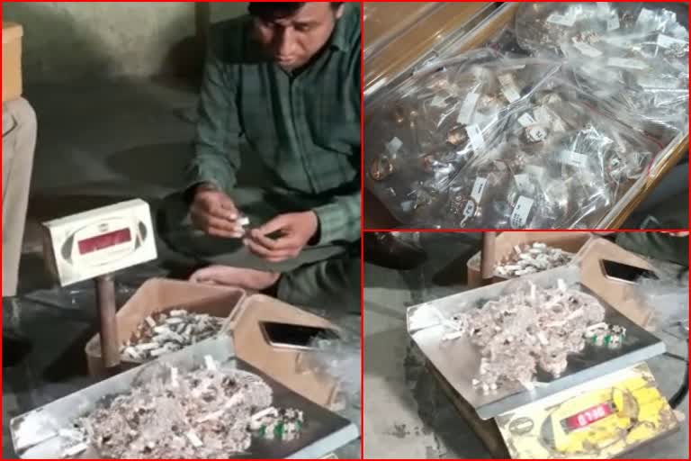 Diamond And Gold jewellery Caught In Paonta