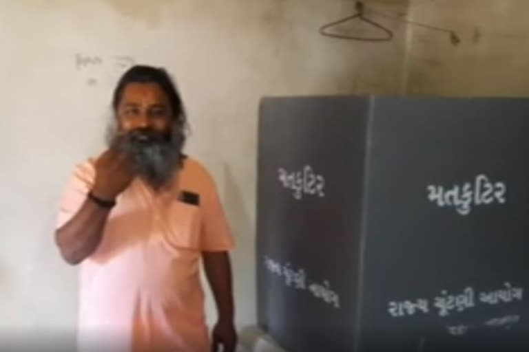 Lone voter polling booth in Gujarat's Banej upholds India's rich democratic heritage