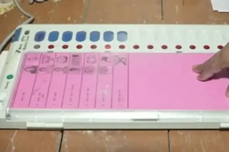 मुनुगोड़े उपचुनाव में 93.13 फीसदी हुआ मतदान
