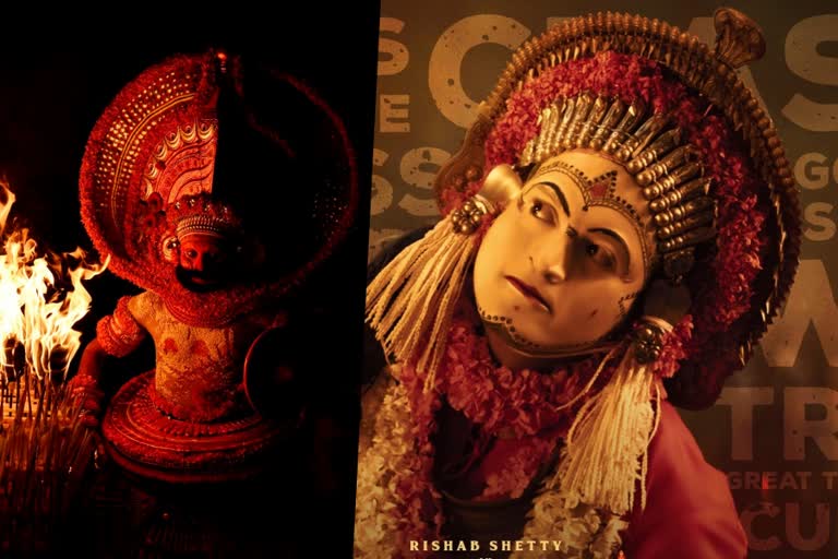 Theyyam based big budget malayalam movie  Kathivanoor Veeran after Kantara  Kathivanoor Veeran  Theyyam  കാന്താരക്ക് ശേഷം കതിവനൂര്‍ വീരന്‍  കാന്താര  കതിവനൂര്‍ വീരന്‍  തെയ്യം  മലയാളത്തില്‍ ബ്രഹ്മാണ്ഡ ചിത്രം  വടക്കേ മലബാറിന്‍റെ പൈതൃക കല  തെയ്യത്തെ പശ്ചാത്തലമാക്കി പുതിയ മലയാള സിനിമ  Kathivanoor Veeran budget  Theyyam based malayalam movie  Kathivanoor Veeran shooting  ഗിരീഷ് കുന്നുമ്മല്‍