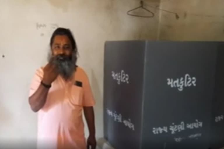 Lone voter polling booth in Gujarat's Banej
