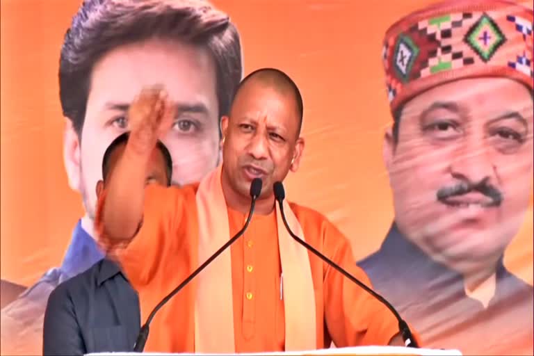 Yogi Adityanath Rally in Himachal