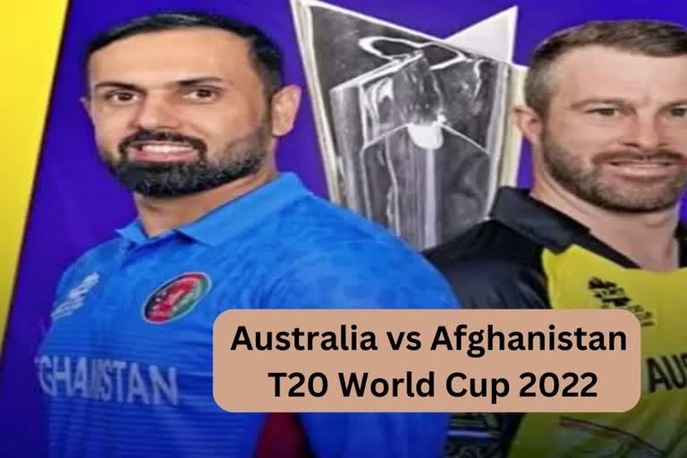 AUS vs AFG