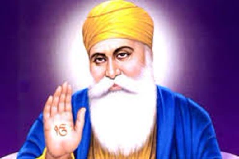 Guru Nanak Jayanti 2022