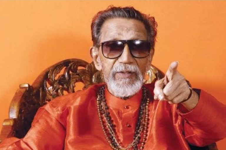 Balasaheb Thackeray