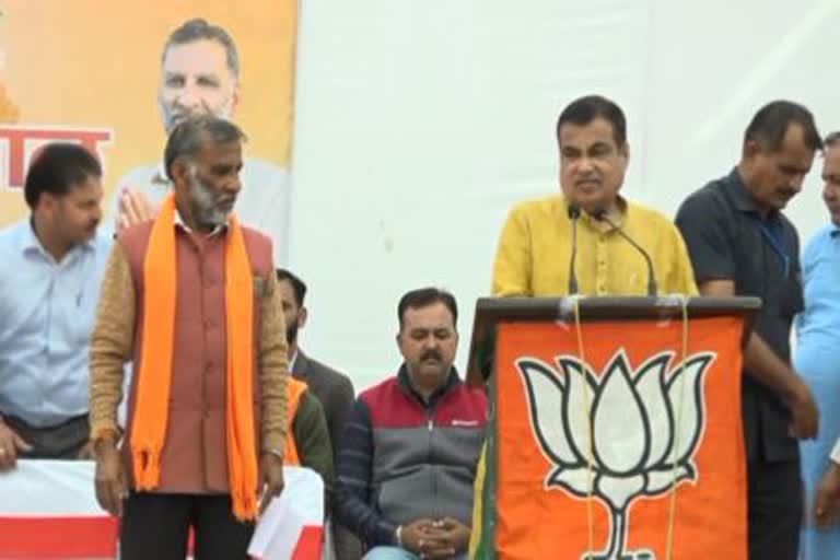 Union Minister Nitin Gadkari rally in himachal