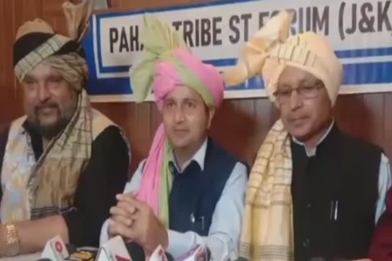 pahari-tribe-will-support-bjp-in-elections-says-pahari-tribe-president-in-press-conference