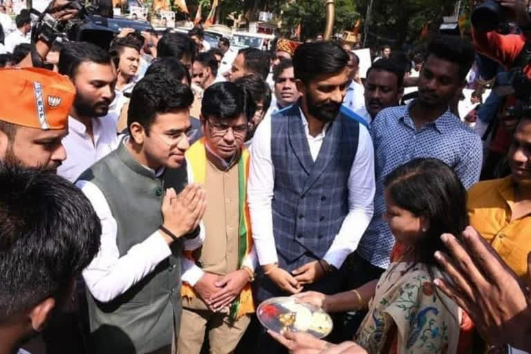 Tejasvi Surya Criticizes