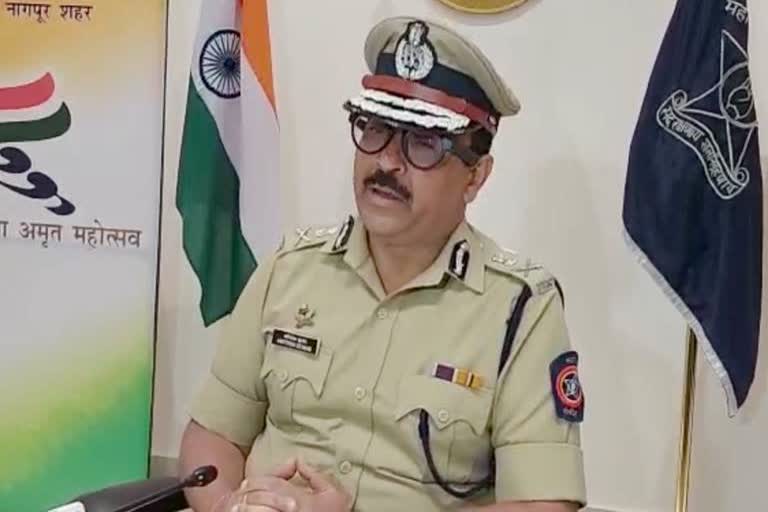 Amiteshkumar, Nagpur CP