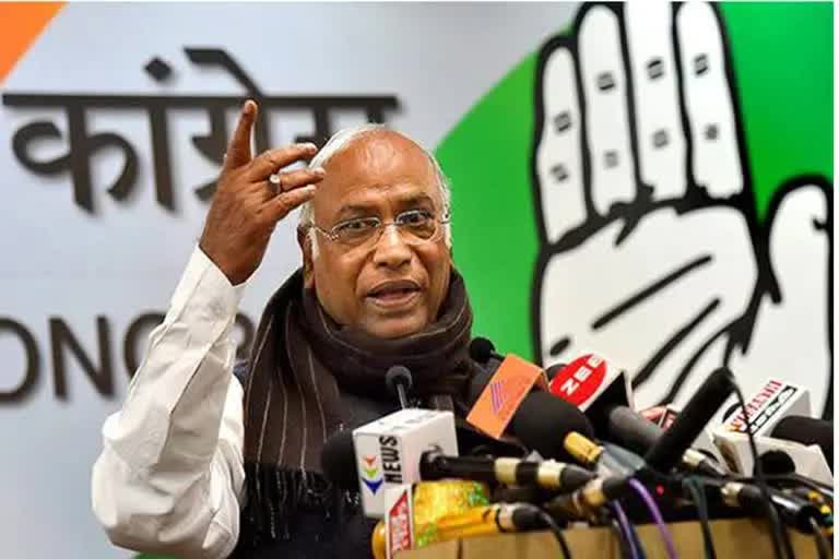 mallikarjun kharge