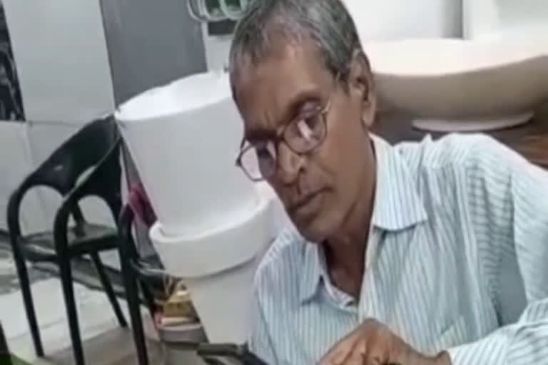 shajapur collector steno video viral