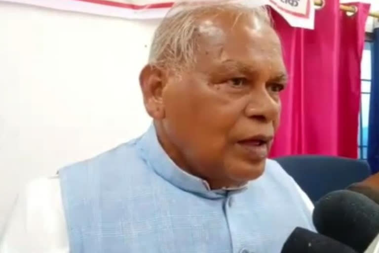 Jitan Ram Manjhi