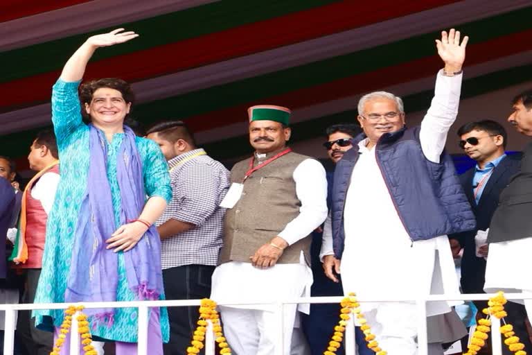 Congress Rally in Himachal