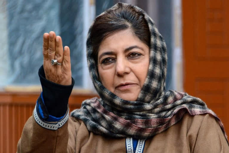 Abrogation of Article 370 against the people of Jammu and Kashmir: Mehbooba Mufti