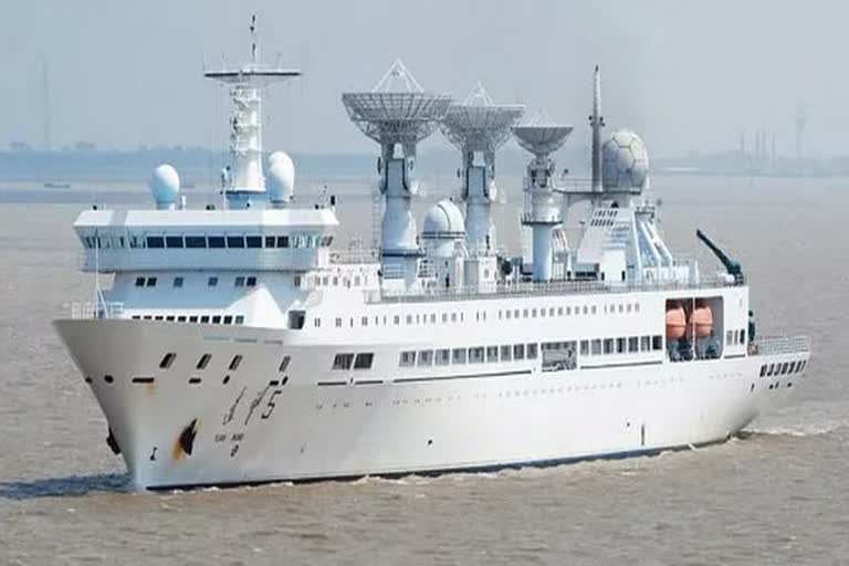 Chinese research vessel entered Indian region through Indian Ocean region Defence Sources