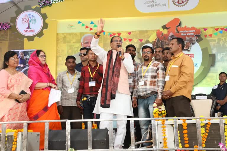 cm shivraj visit dhar