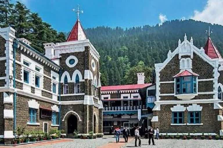 Nainital High Court News