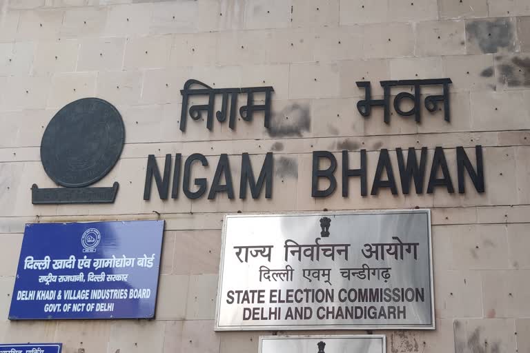 nigam chunav delhi app