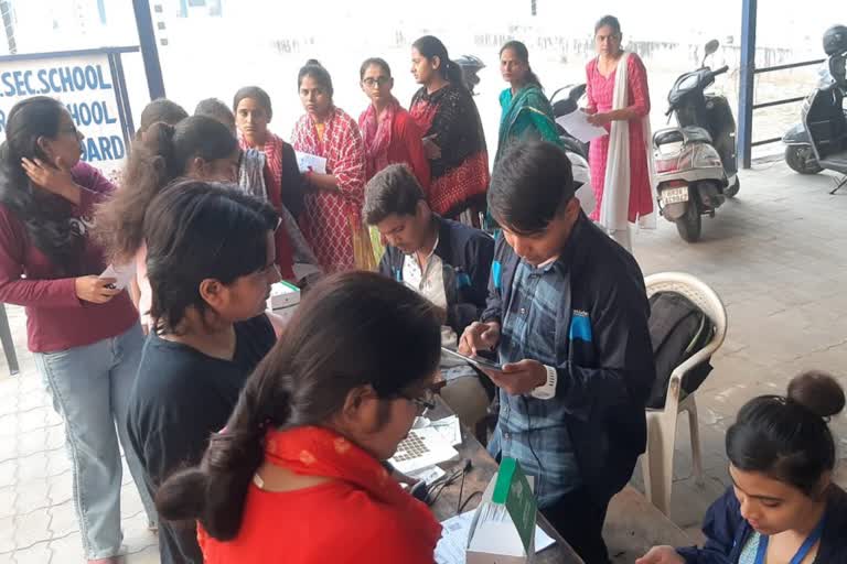 cet exam in haryana