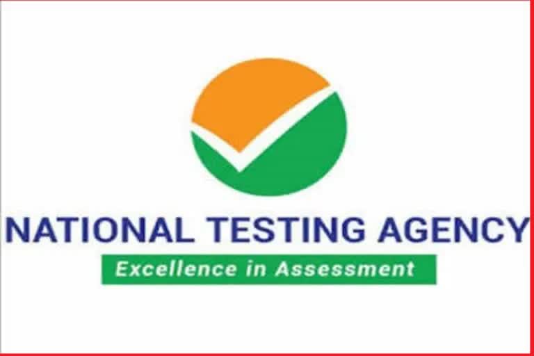 UGC Net Result 2022