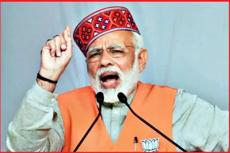 PM Modi Himachal visit