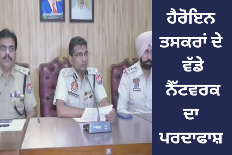 Ludhiana police busts drug racket