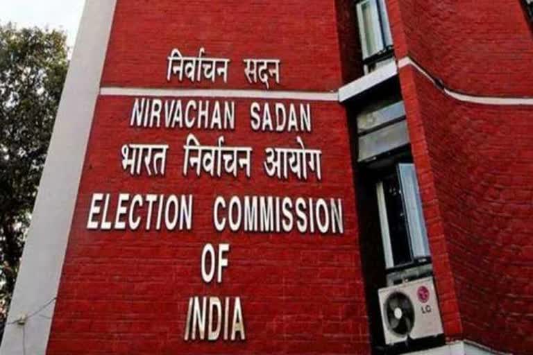 Sardarshahar By Election