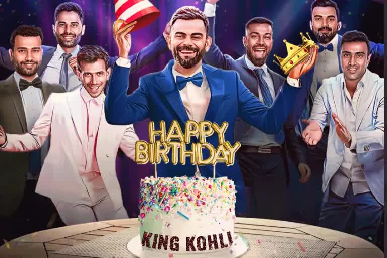 Virat Kohli Birthday: BCCIએ વિરાટ કોહલીને જન્મદિવસની પાઠવી શુભેચ્છા