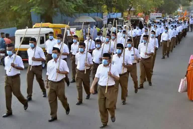 Rss cancels its rally  rss rally in tamilnadu  Rss in tamilnadu  what is rss  ஆர்எஸ்எஸ் ஊர்வலம் ரத்து  பேரணியை ரத்து செய்த ஆர்எஸ்எஸ்  ஆர்எஸ்எஸ்பேரணி ரத்து