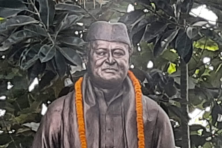 bhupen hazarika death anniversary observed