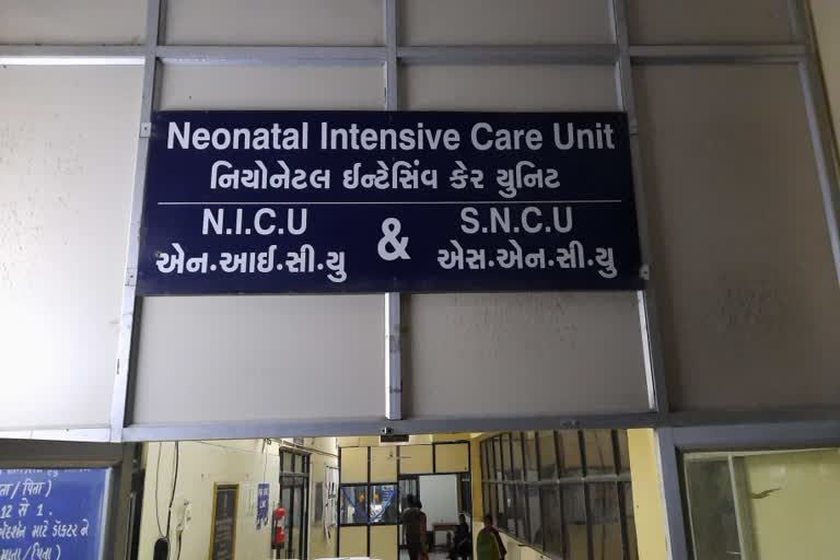 ઘોર કળયુગ! સુરતમાં 14 દિવસની બાળકીને માતાએ ત્યજી, માતૃત્વને લજવ્યું