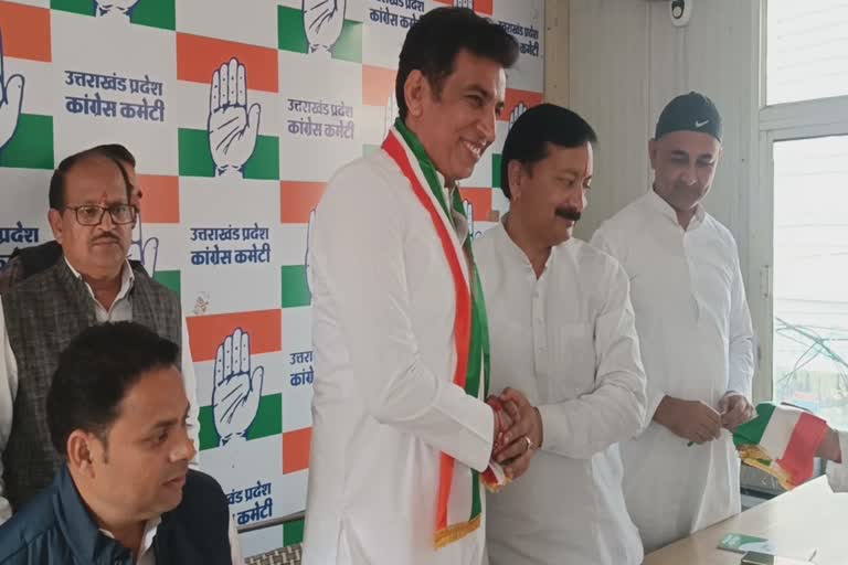 Congress state incharge Devendra Yadav