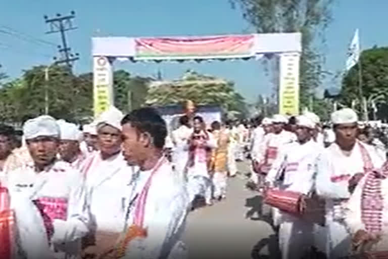 Sankardev Sangha conference