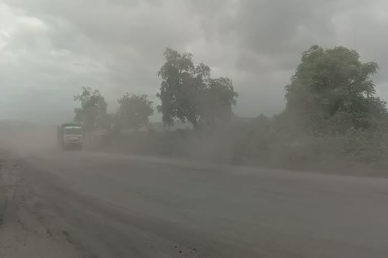 Singrauli AQI